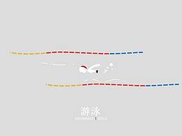 《RIO 2016/China》MG角色動畫