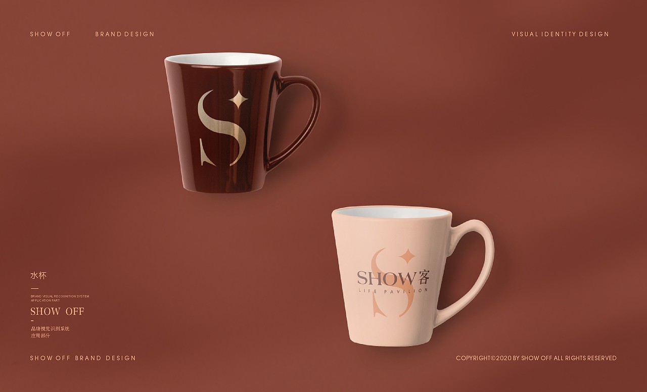 SHOW客美甲品牌设计