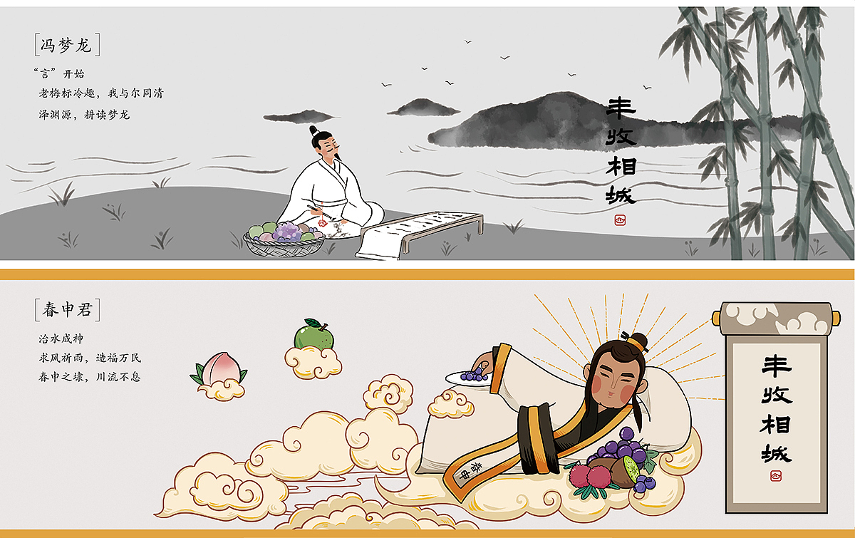 黄埭高新区品牌年服服务