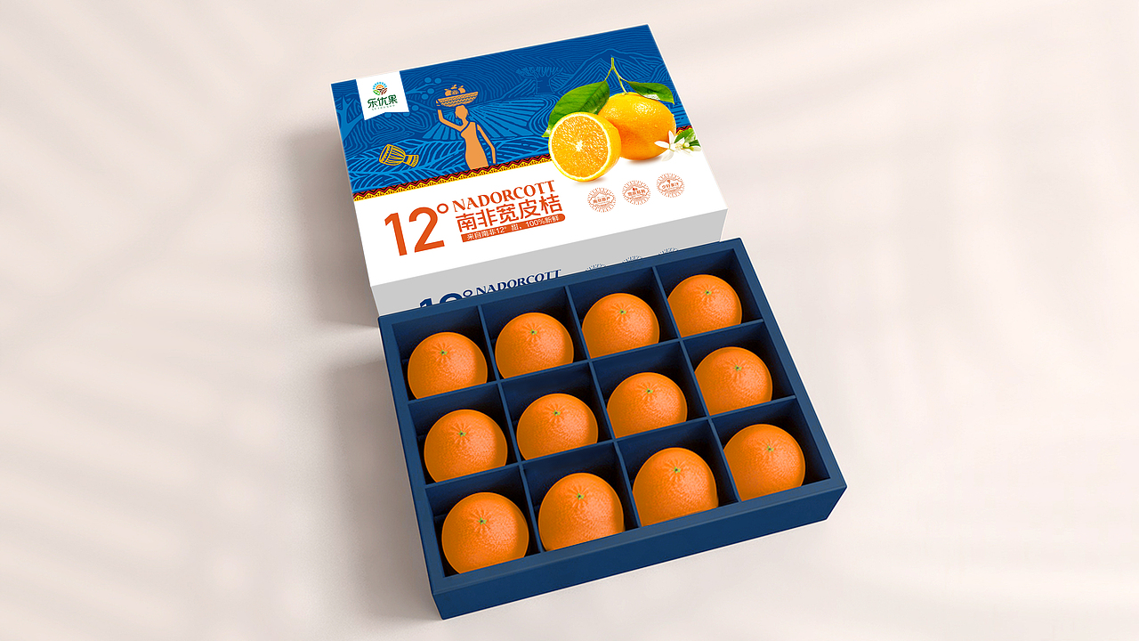 南非宽皮桔包装设计