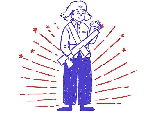 有趣的涂鸦风人物动图设计