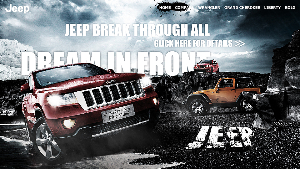 汽车（图ZMzczMzkzNDg=） - 电商 - 站酷设计师蝈蝈菌原创素材 - 站酷ZCOOL