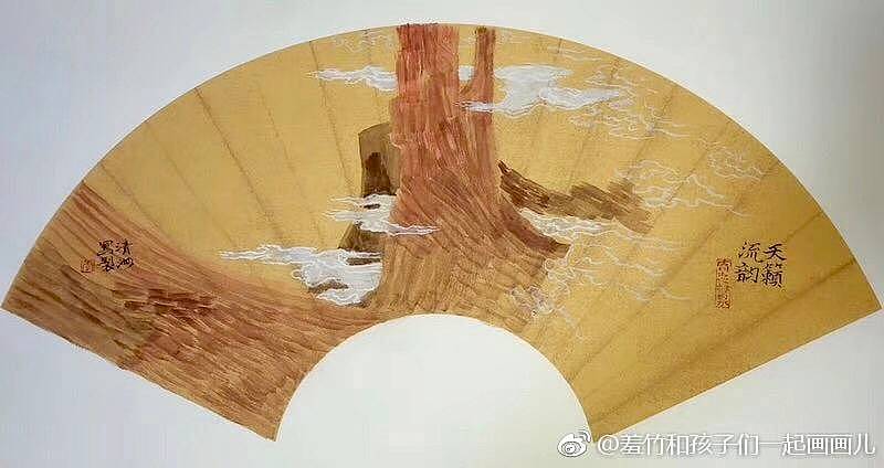 李清洲先生扇面小品（圖ZMTQzOTE5MTQ0） - 繪畫 - 站酷設(shè)計(jì)師羞境竹語原創(chuàng)素材 - 站酷ZCOOL