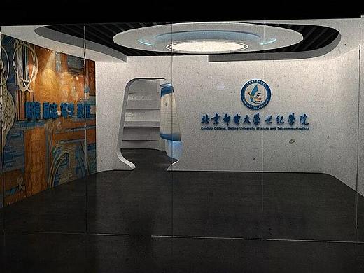 北邮校史馆设计