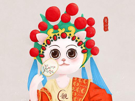 做设计的面条绘画活动（个人主页-ZNDgzODAyNDQ=） - 商业插画 - 站酷设计师肖小只原创素材 - 站酷ZCOOL