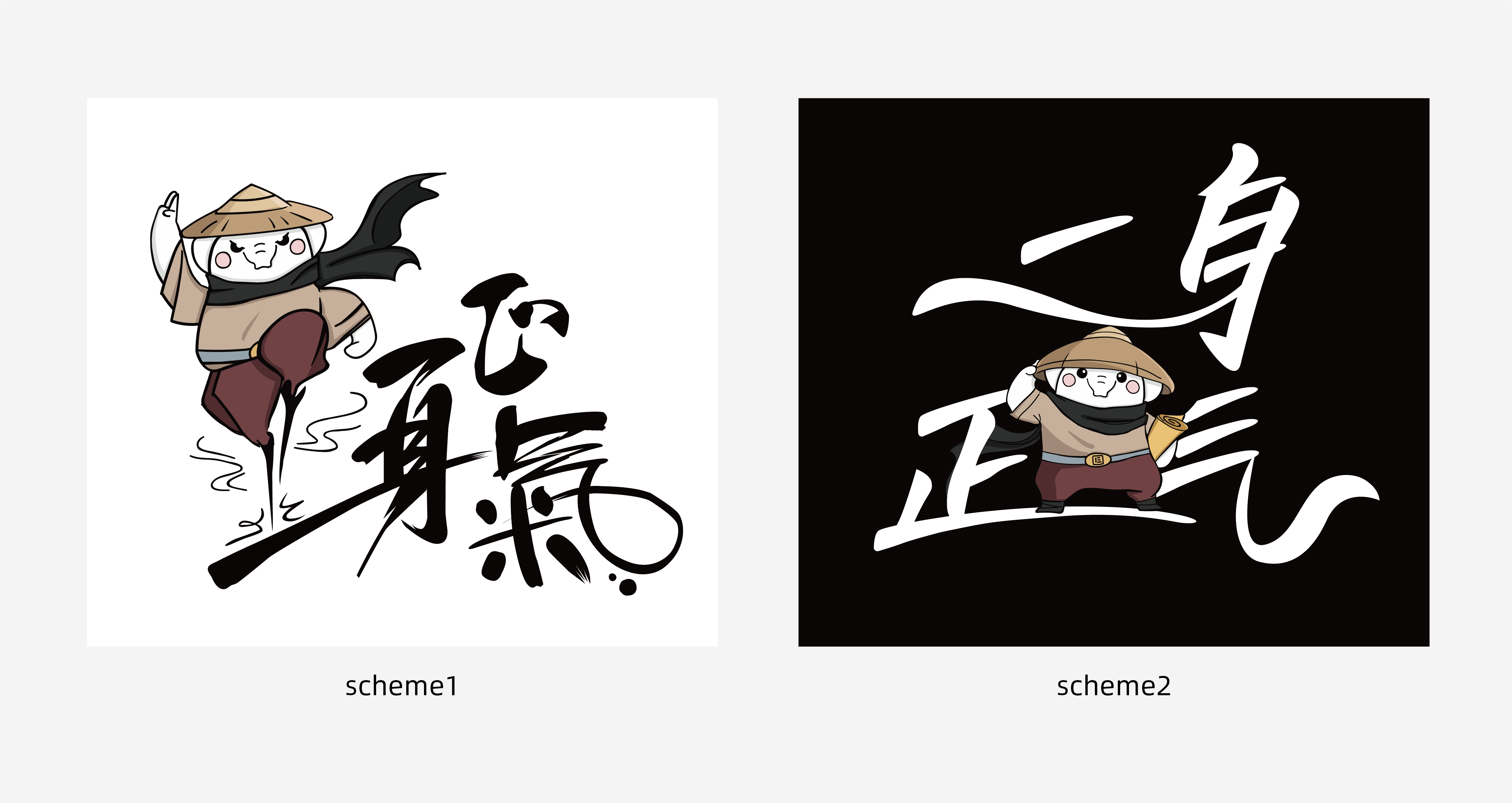 字体设计与ip结合-文化衫设计思考