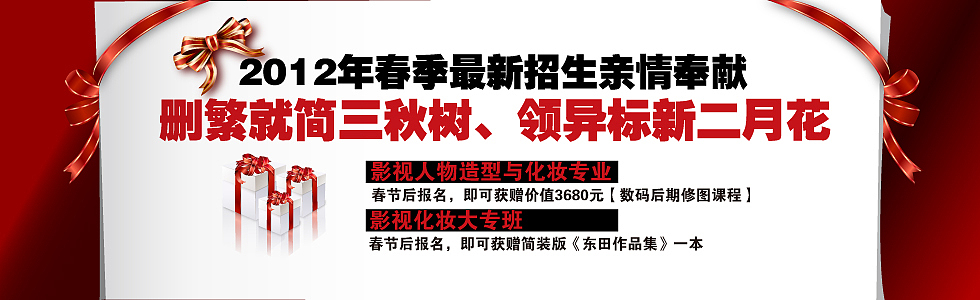 去年今日，纪念那些杂七杂八的设计生活......（图ZODQ0NDIxMg==） - 宣传物料 - 站酷设计师咪噜咪噜原创素材 - 站酷ZCOOL
