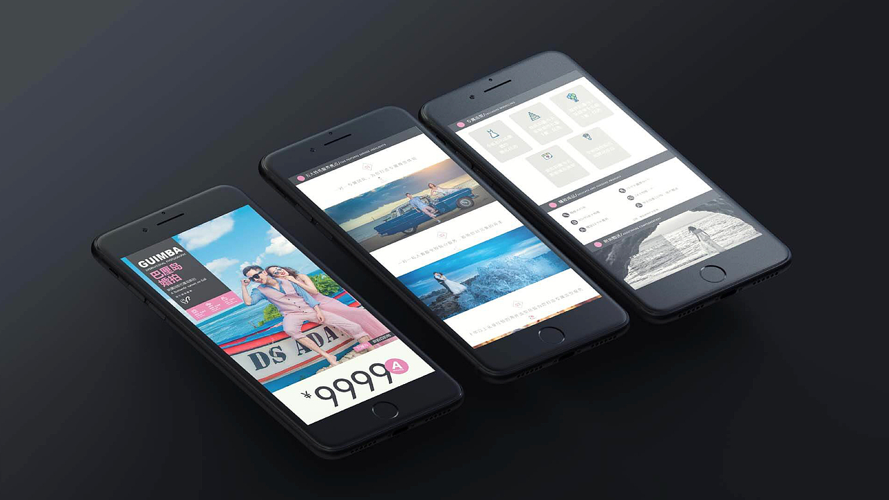 作品集（图ZMTI4NDk0MTMy） - 其他UI - 站酷设计师一级棒的李蹄儿原创素材 - 站酷ZCOOL