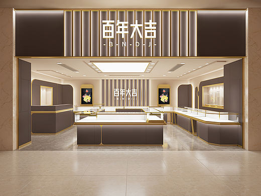 珠宝展厅