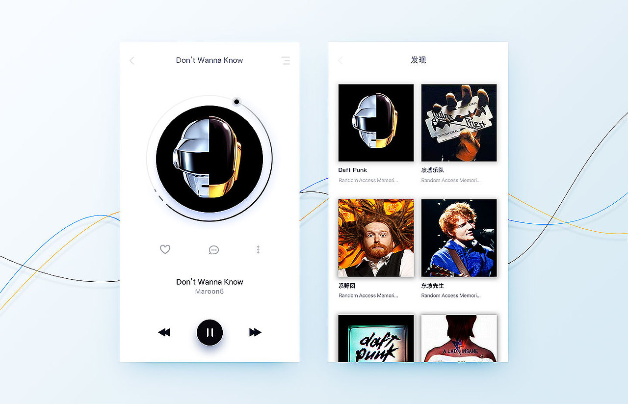 近期作品整理（图ZNzMyODY5MDA=） - APP界面 - 站酷设计师待十禾原创素材 - 站酷ZCOOL