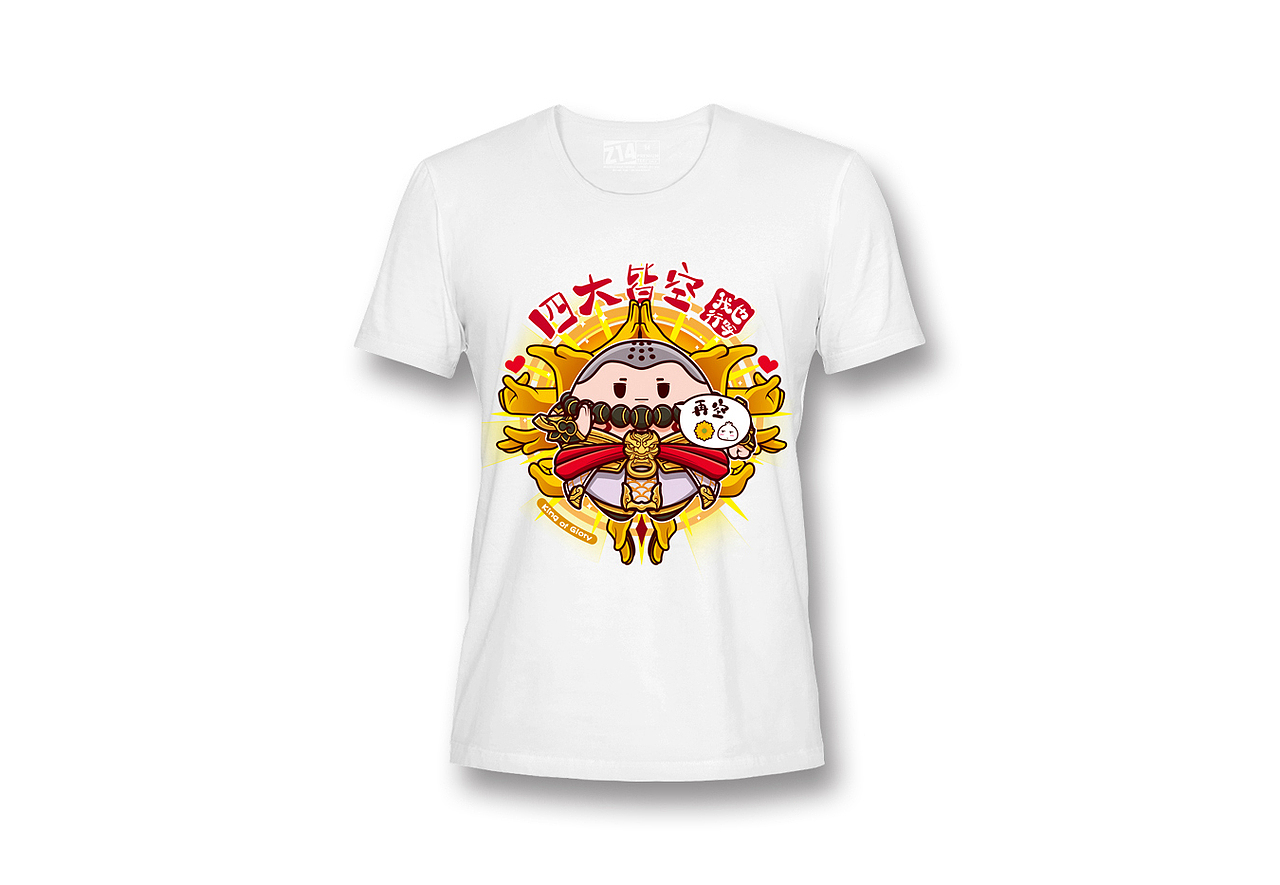 听说周日被你射熄火了?(图ZODk4MDkxNTI=) - 图案 - 站酷设计师超级月球人原创素材 - 站酷ZCOOL