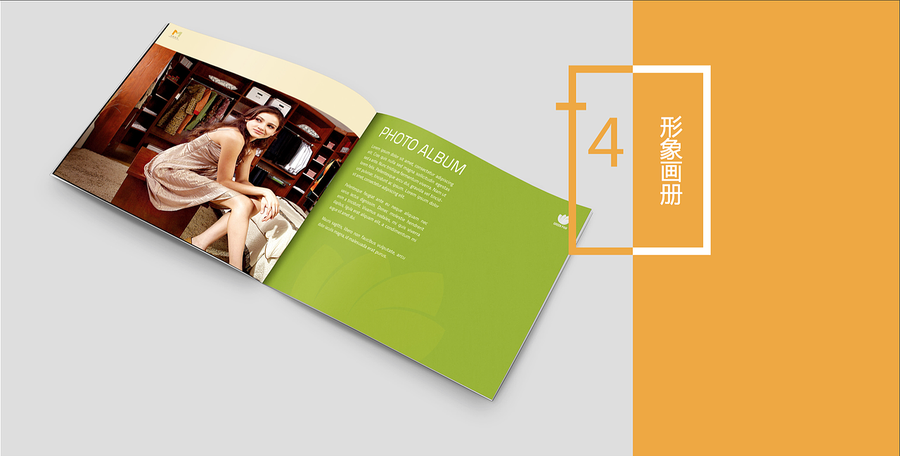 美星装饰品牌全案画册（图ZOTAyNzE2NzY=） - 书籍/画册 - 站酷设计师小恒zzz原创素材 - 站酷ZCOOL