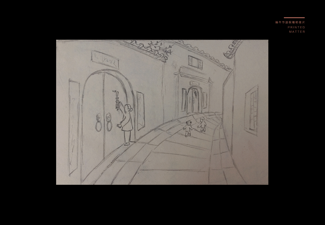 2017作品集（图ZMTExNjc5ODg4） - 运营设计 - 站酷设计师夏延Cheyenne原创素材 - 站酷ZCOOL