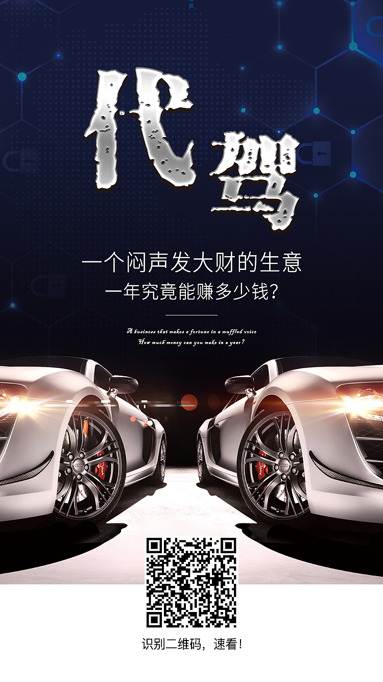 海报（图ZMTEyNDcyODYw） - 海报 - 站酷设计师蔡培芝原创素材 - 站酷ZCOOL