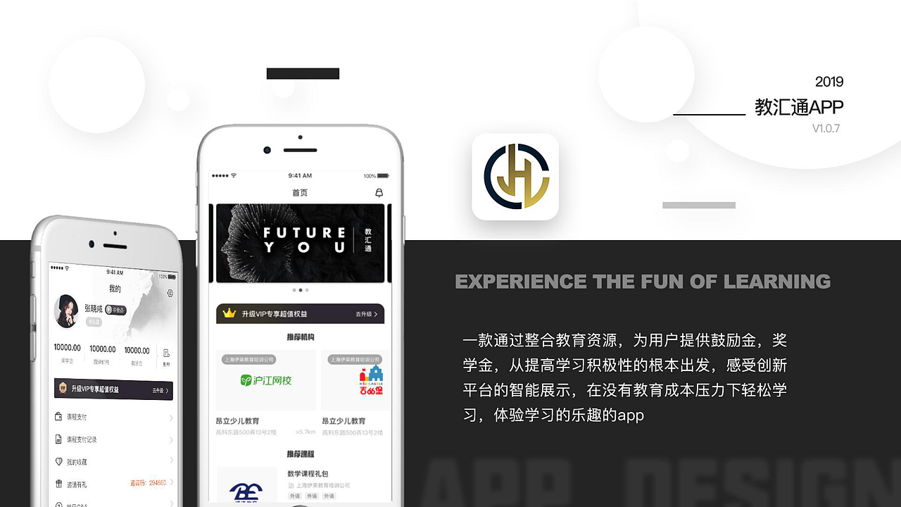 作品集（图ZMjk0MTQ2NDUy） - 其他UI - 站酷设计师张晓甜甜甜原创素材 - 站酷ZCOOL