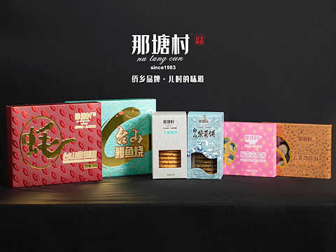 电商产品摄影