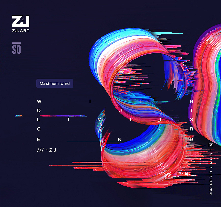 【 INFINITE 】旋扭图形教程（图ZNTQ0NDU5OTY=） - 图案 - 站酷设计师ART_ZJ原创素材 - 站酷ZCOOL
