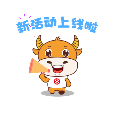 吉祥物gif动画|平面|ip形象|lady毛毛猫123_原创作品-站酷zcool