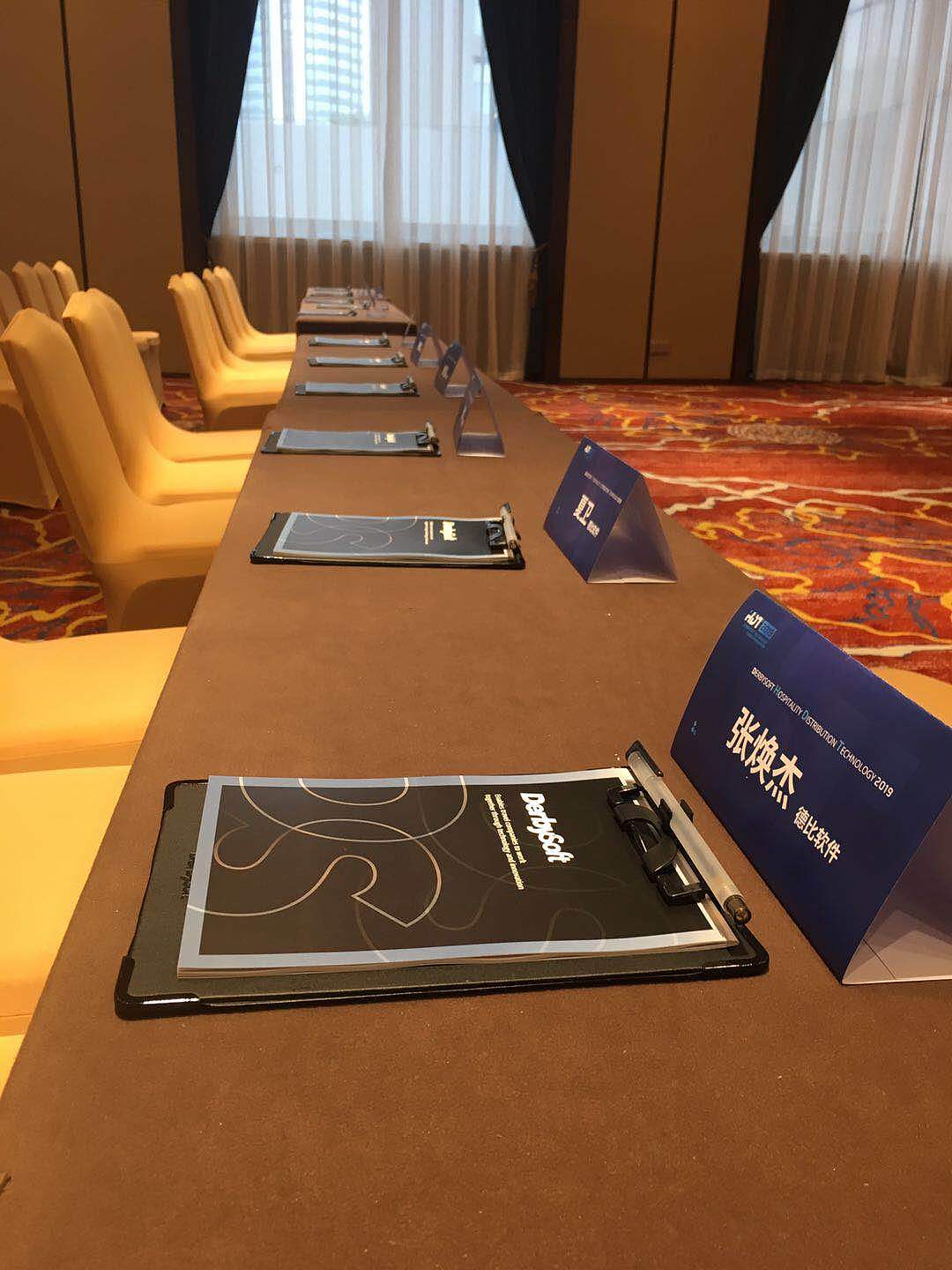 Hospitality Distribution Technology