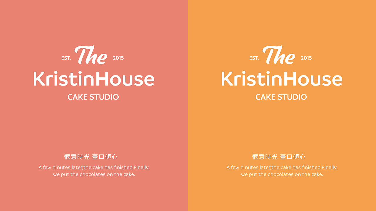 KristinHouse