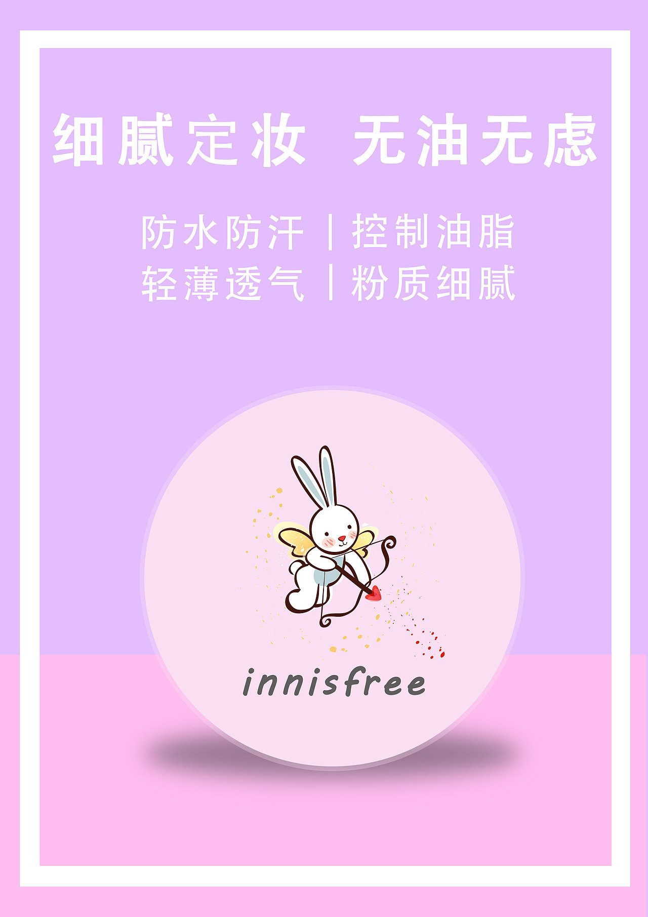 海报1.0（图ZMjA4NjQ5NDY0） - 海报 - 站酷设计师刘亚南原创素材 - 站酷ZCOOL