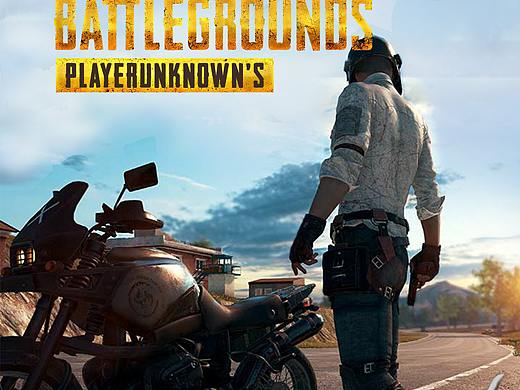 绝地求生宣传海报（个人主页-ZNDc4MzEwMDA=） - 海报 - 站酷设计师给他钢琴和笔原创素材 - 站酷ZCOOL