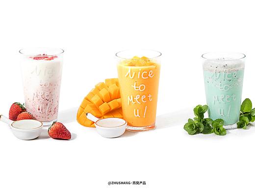 ROMOREE & ZHUSHANG 花式 燕窝饮品/炖品