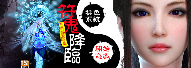 【奇摩】2016年Q2精选广告图（图ZODQyMDkxOTI=） - 运营设计 - 站酷设计师Waiting丶奶牛原创素材 - 站酷ZCOOL