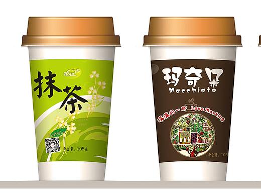 愛滿杯奶茶系列（個人主頁-ZMjYwMDA4MzI=） - 包裝 - 站酷設(shè)計師洛扶搖原創(chuàng)素材 - 站酷ZCOOL
