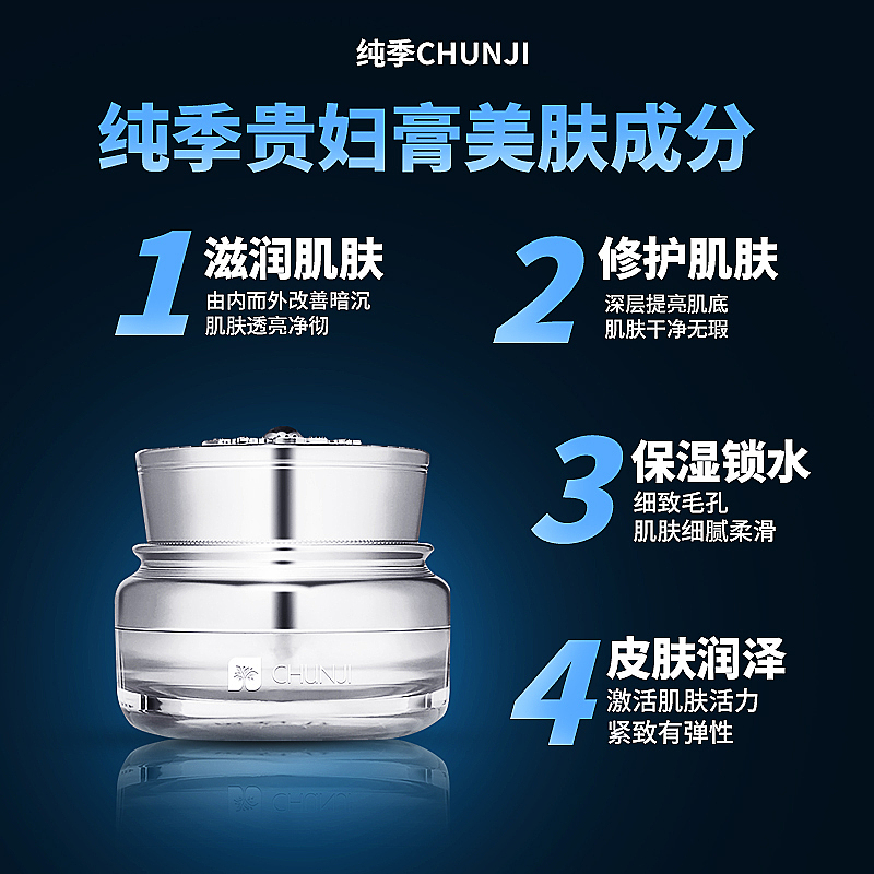 主图（图ZMjE3OTI5NzAw） - 其他 - 站酷设计师兜兜有糖呐原创素材 - 站酷ZCOOL