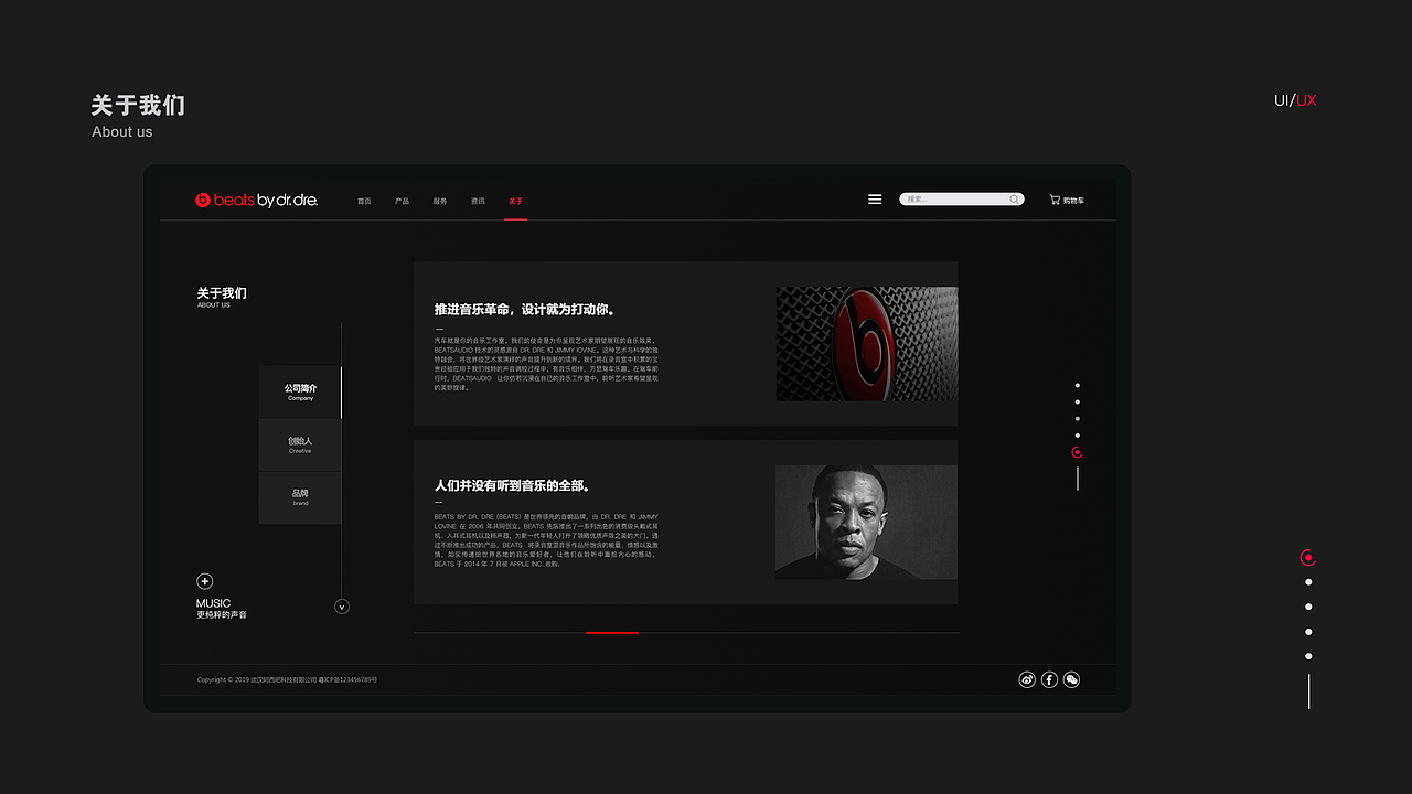 个人作品集（图ZMTc2NDk2MDQ4） - APP界面 - 站酷设计师Z50142090原创素材 - 站酷ZCOOL