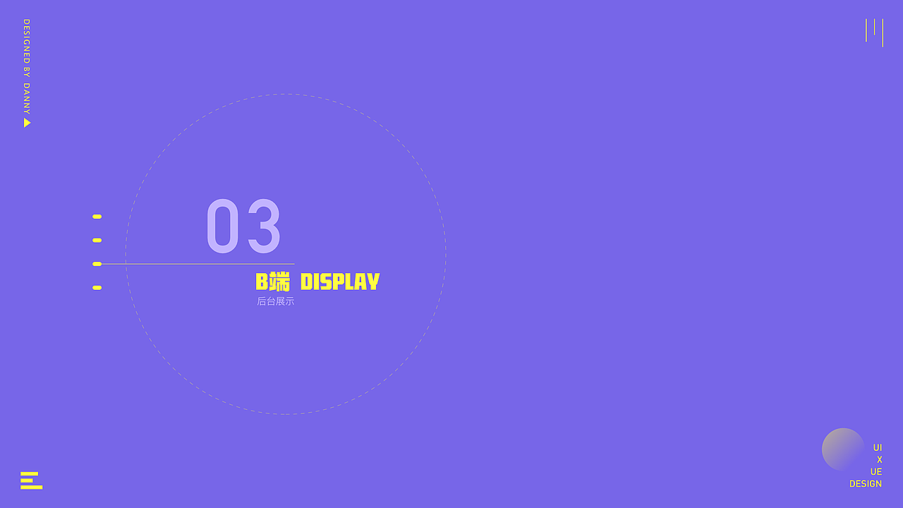 UI设计&运营设计（图ZMjM0Mjc4NzYw） - APP界面 - 站酷设计师Dannnni原创素材 - 站酷ZCOOL