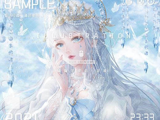 厌世lo（个人主页-ZNTA3NzU4MjA=） - 商业插画 - 站酷设计师幽幽芋泥丸原创素材 - 站酷ZCOOL