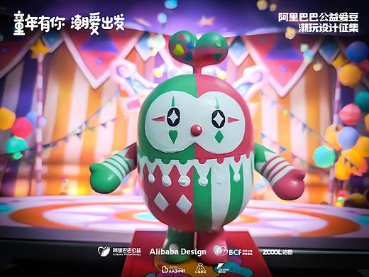 公益爱豆复赛涂装成品｜奉献爱与欢乐-小丑豆