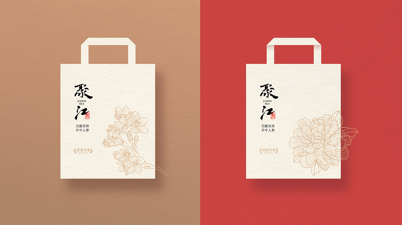 聚江大米（图ZMTM0NzIwNDQ4） - 包装 - 站酷设计师佰乐原创素材 - 站酷ZCOOL