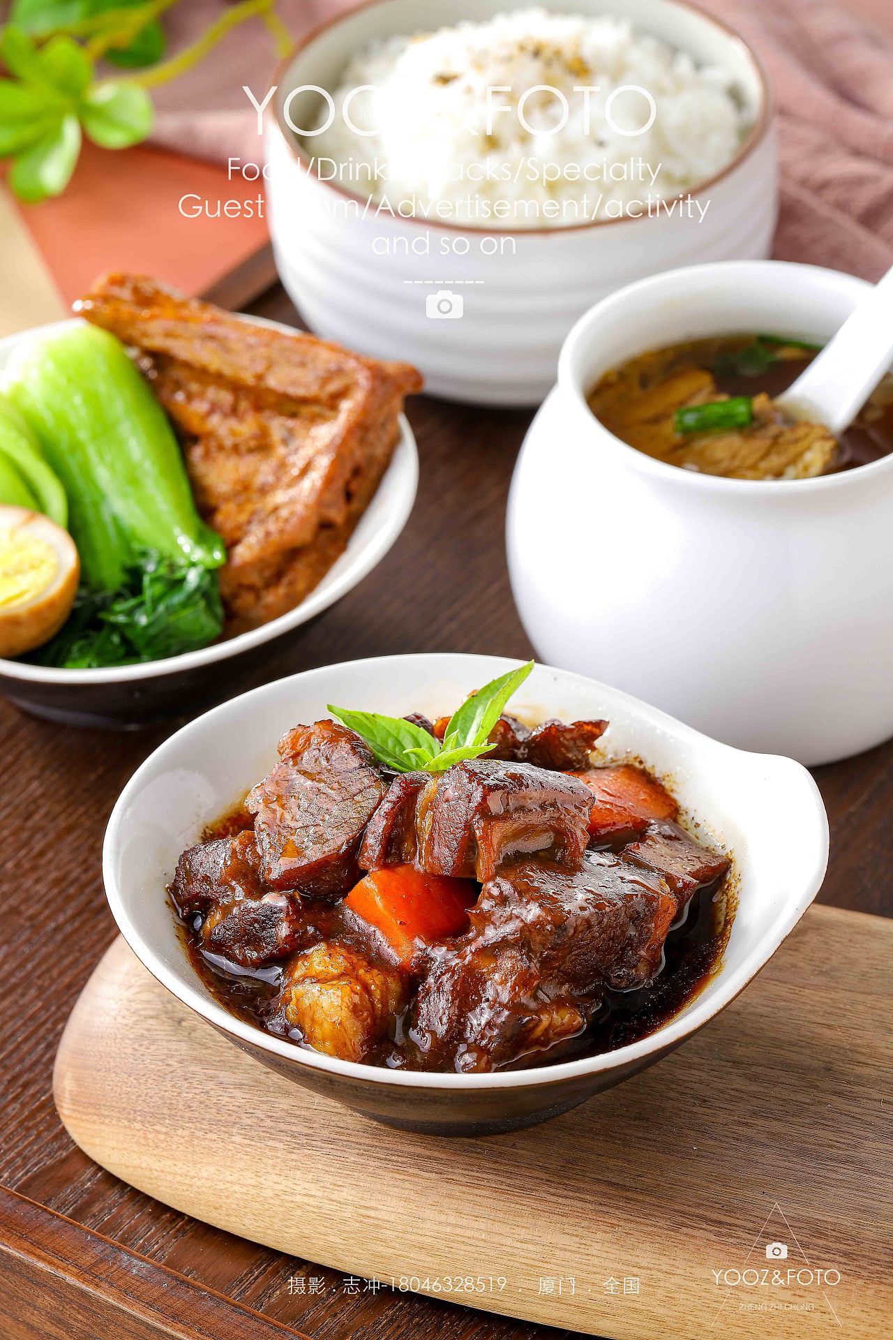 优志摄影中西餐拍摄