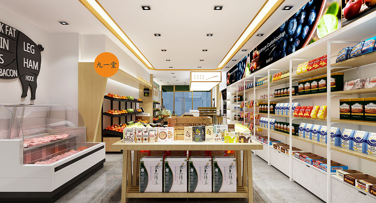 品质生鲜超市设计·生活稼·成都餐饮策划（图ZMjEwNDcxODI0） - 家装设计 - 站酷设计师餐饮策划公司原创素材 - 站酷ZCOOL