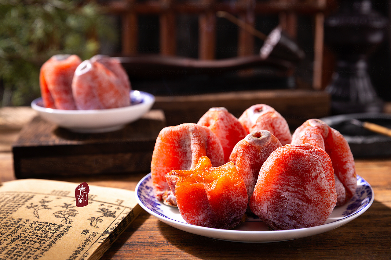 【美食摄影】中国风暗调—柿饼拍摄