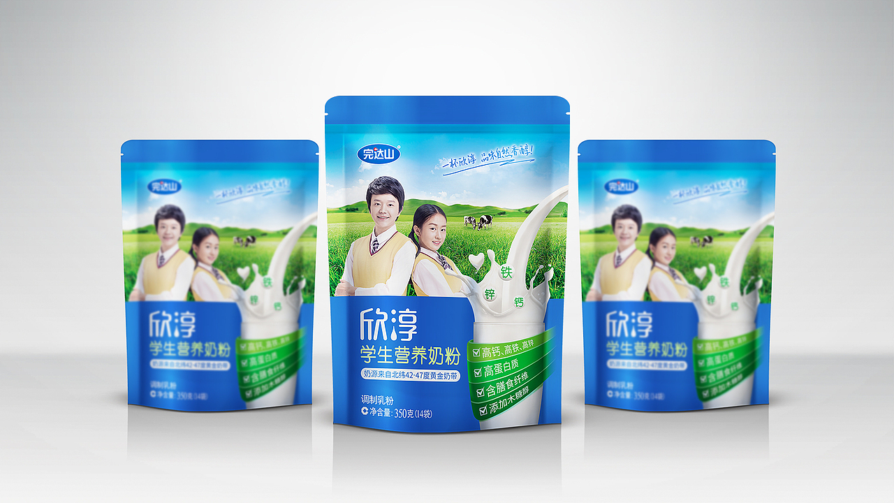乳粉包装设计合集