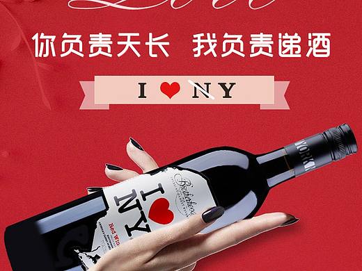 一些节日海报