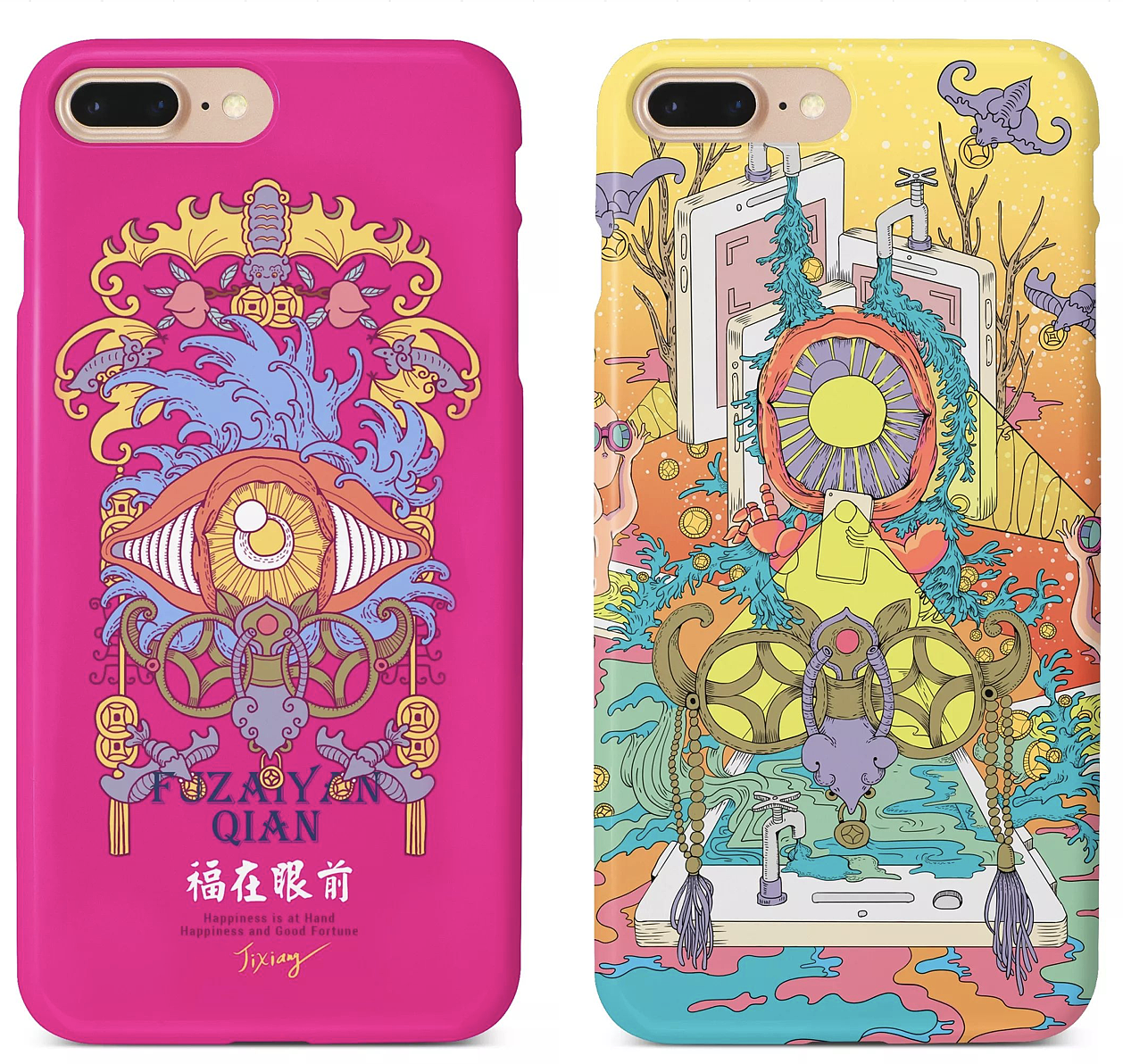 好吉了-吉祥图案手机壳（图ZMTY3ODI3MTI0） - 生活用品 - 站酷设计师岚雪梨原创素材 - 站酷ZCOOL