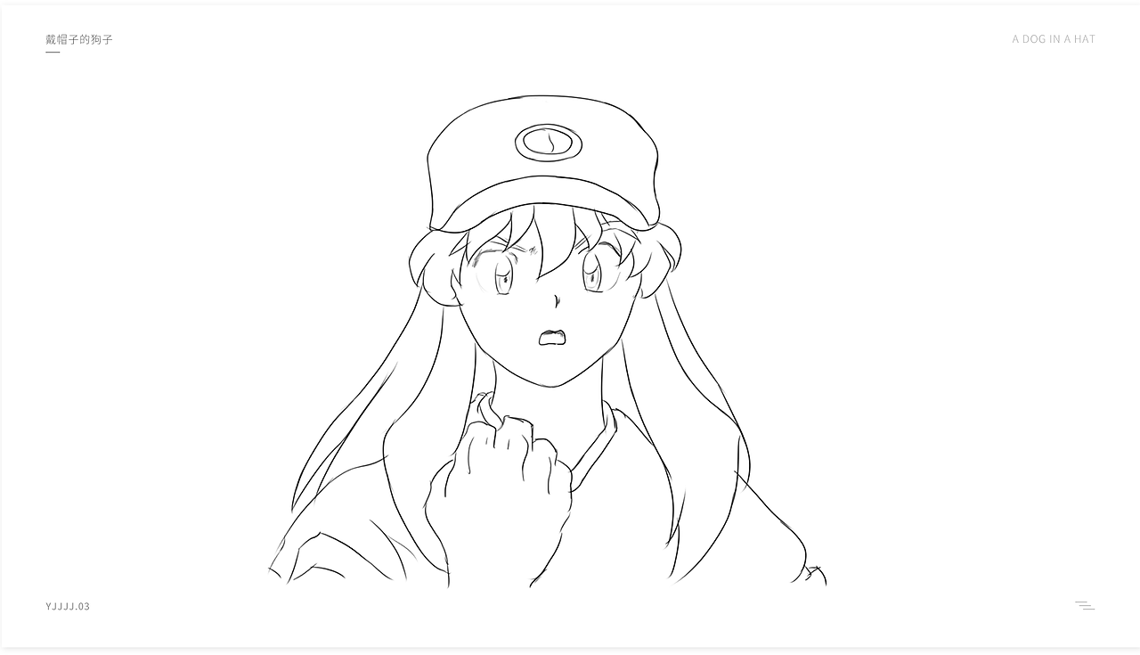 动漫人物手绘描线（图ZMTg2MDAwNzk2） - 艺术插画 - 站酷设计师阿绯不爱说话原创素材 - 站酷ZCOOL