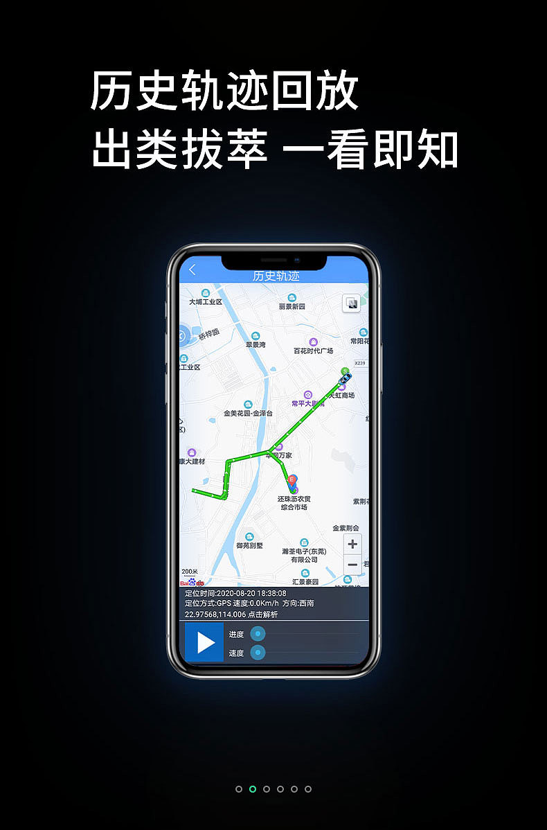 第五代定位芯片（图ZMjI2MjMzNzA0） - 电商 - 站酷设计师等等钟子期原创素材 - 站酷ZCOOL