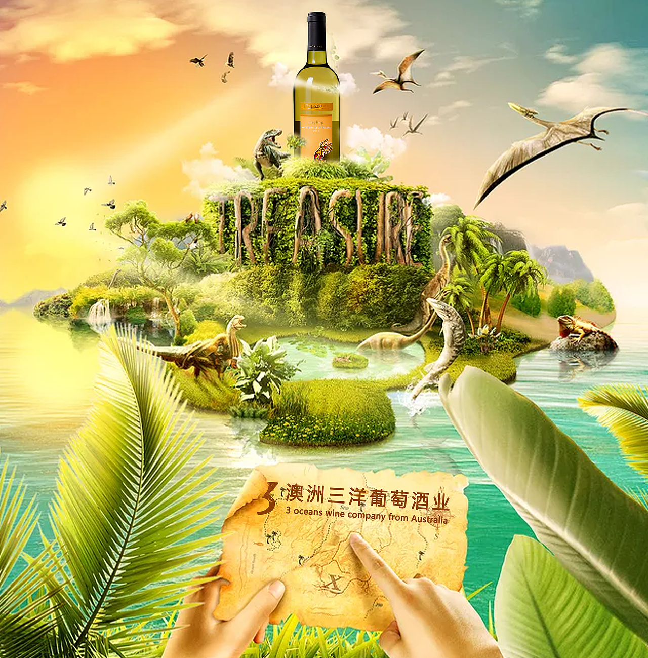 红酒创意海报合成（图ZMjQzMDA5NjA4） - 海报 - 站酷设计师萌辛设计原创素材 - 站酷ZCOOL