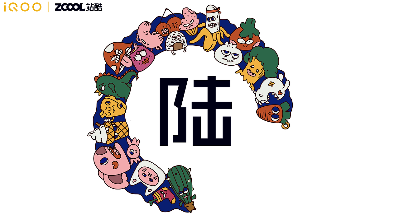 海陆空全能的强悍力量（图ZMjUzMzQxNTI4） - 海报 - 站酷设计师淘淘_hope原创素材 - 站酷ZCOOL