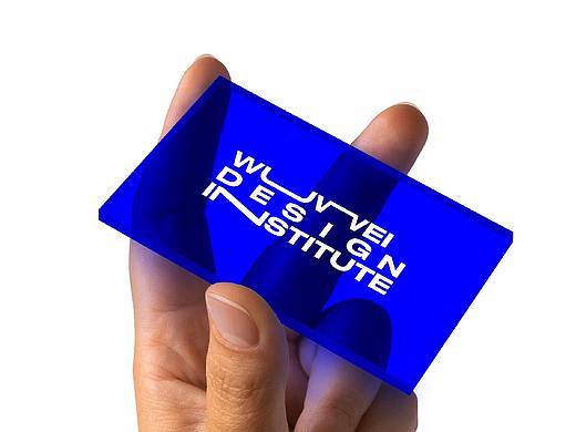 Wuwei Design Institute 无为设计研究所品牌视觉