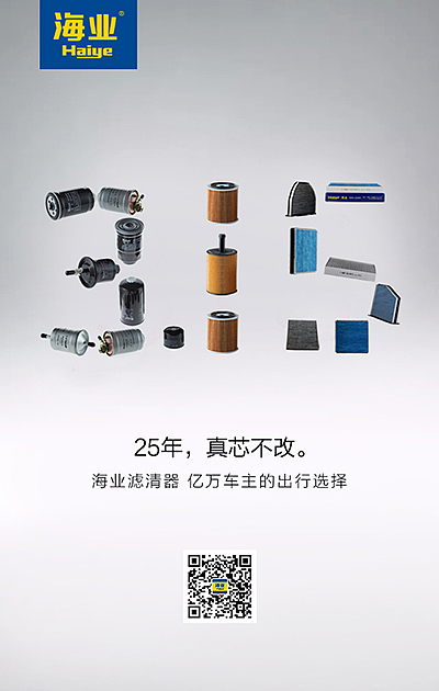 公司的借势海报（图ZMjg4NzI1MjE2） - 海报 - 站酷设计师小shu原创素材 - 站酷ZCOOL