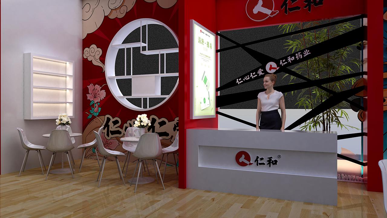 国朝新时代（图ZMjI4MzYwNzgw） - 其他三维 - 站酷设计师倪大本事原创素材 - 站酷ZCOOL