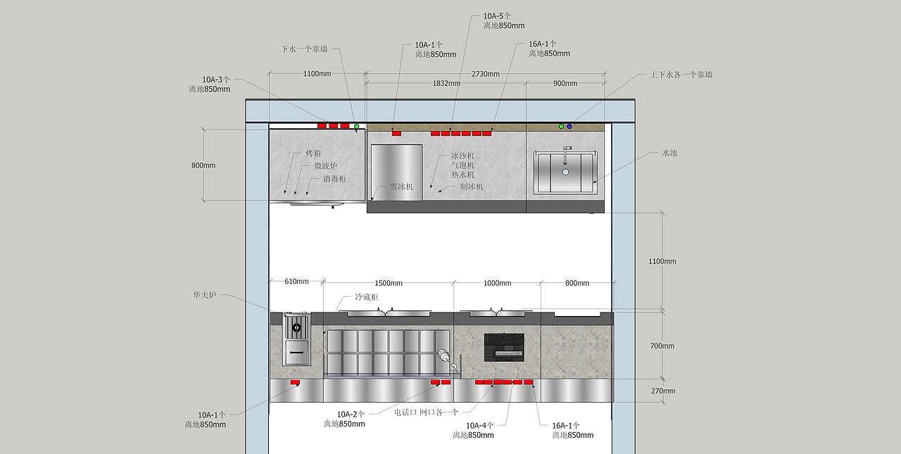 甜品小当铺吧台 设计图（图ZNzEwNTc3NTI=） - 建筑/空间 - 站酷设计师心凌糖罐子原创素材 - 站酷ZCOOL