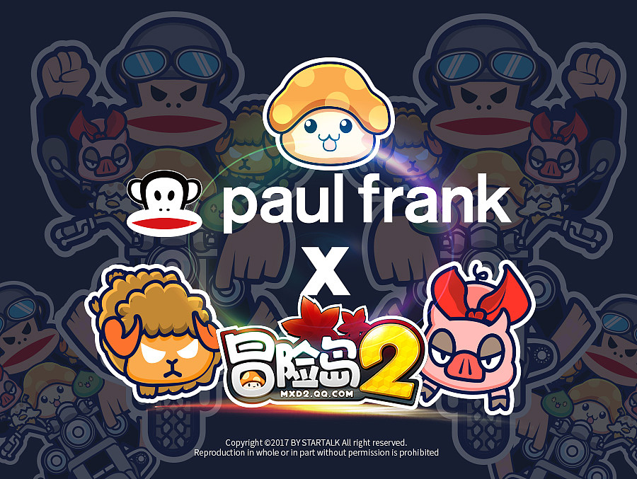 「一起冒险吧」- 冒险岛2&Paul Frank（图ZNzg1MTk2OTI=） - 图案 - 站酷设计师STARTALK星话原创素材 - 站酷ZCOOL